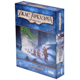 Ужас Аркхэма. Карточная игра: На краю земли. Кампания картинка 361317 - МосИгра
